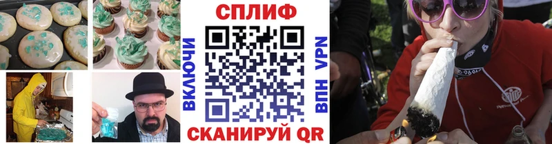 Купить закладки  Струнино  Еда ТГК конопля 