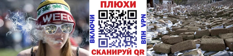 Купить где  Струнино  Гашиш хэш 