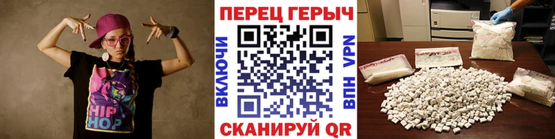 Купить где  Струнино  Героин белый 