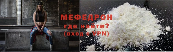 каннабис Пестово