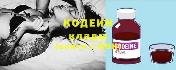 кокс Переславль-Залесский