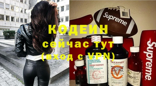 каннабис Пестово
