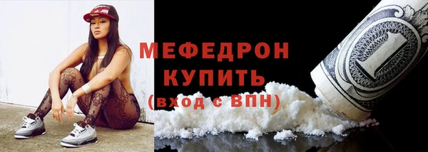кокс Переславль-Залесский