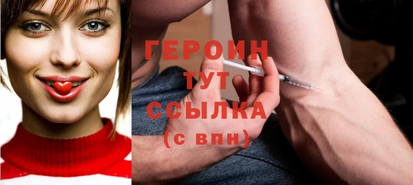 кокс Переславль-Залесский