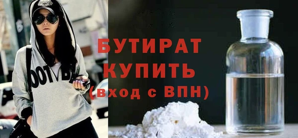 амфетамин Пересвет