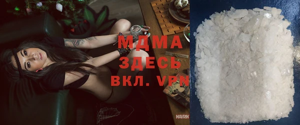 амфетамин Пересвет