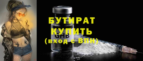 амфетамин Пересвет