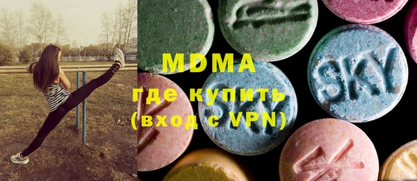 каннабис Пестово