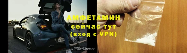 кокс Переславль-Залесский