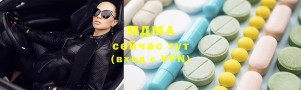 каннабис Пестово