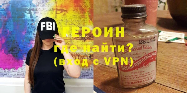 кокс Переславль-Залесский
