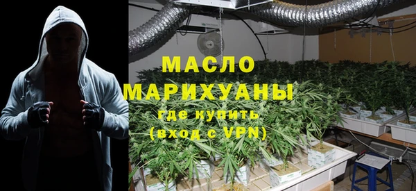 каннабис Пестово