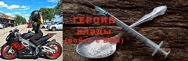 кокс Переславль-Залесский