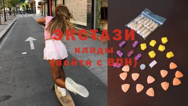 каннабис Пестово