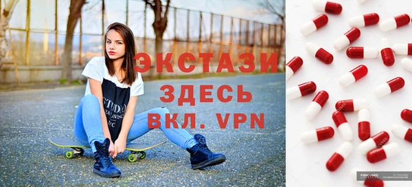 кокс Переславль-Залесский