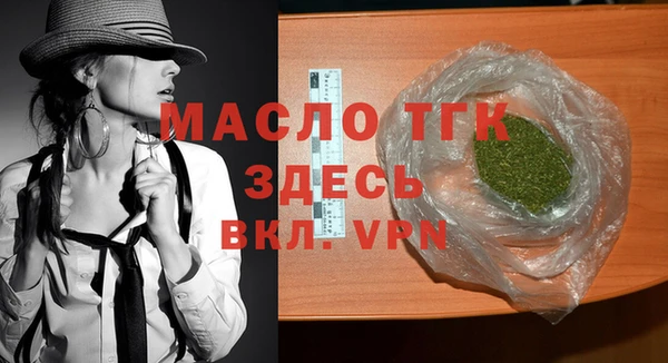 кокс Переславль-Залесский