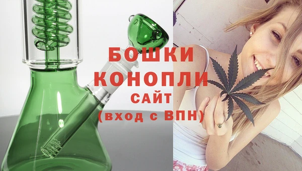 каннабис Пестово