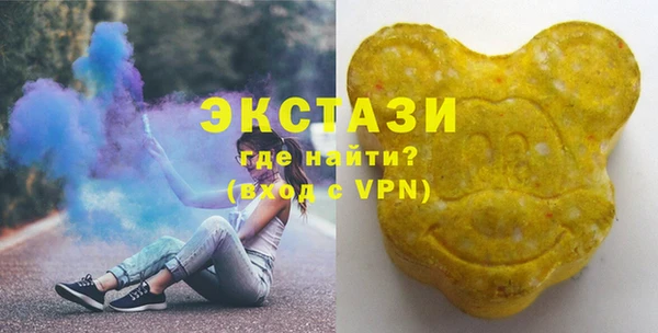 кокс Переславль-Залесский