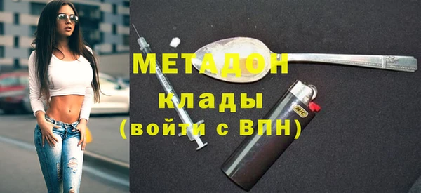 амфетамин Пересвет