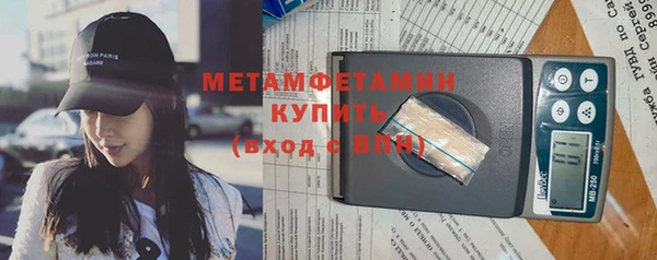 кокс Переславль-Залесский