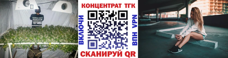 Купить где  Струнино  Дистиллят ТГК вейп с тгк 